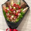 Купить съедобный букет Салатный
